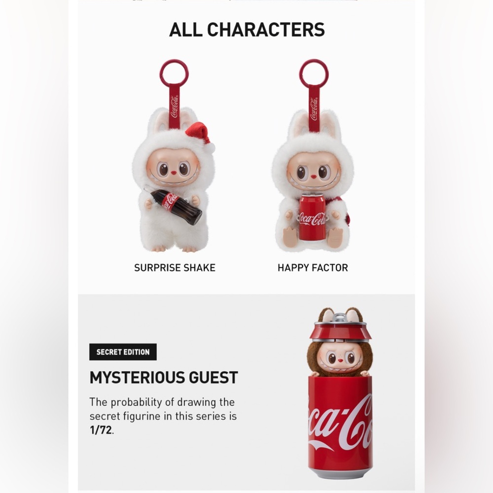 Popmart Labubu Coca Cola - Blind Box